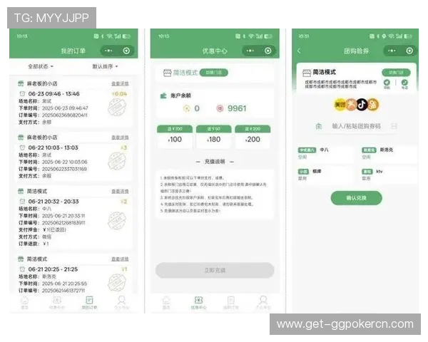 三公棋牌app支持多种支付方式,快速充值提现方便快捷满足玩家多样需求 三公棋牌app支持多种支付方式,快速充值提现方便快捷满足玩家多样需求