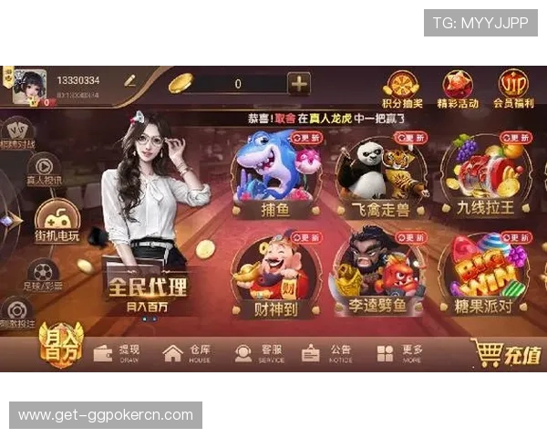 乐赢棋牌官网最新版本上线,丰富游戏玩法带来极致娱乐体验 乐赢棋牌官网最新版本上线,丰富游戏玩法带来极致娱乐体验