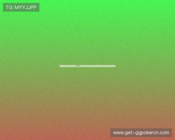 多样化的德州扑克牌游戏app官方版,满足不同玩家的需求,享受专业级的扑克娱乐 多样化的德州扑克牌游戏app官方版,满足不同玩家的需求,享受专业级的扑克娱乐